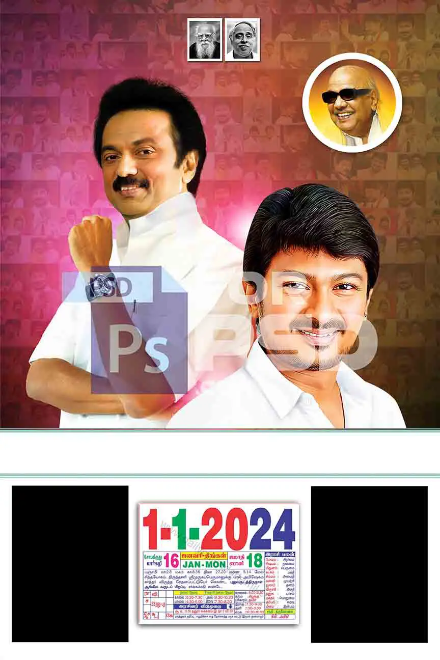 Image Preview